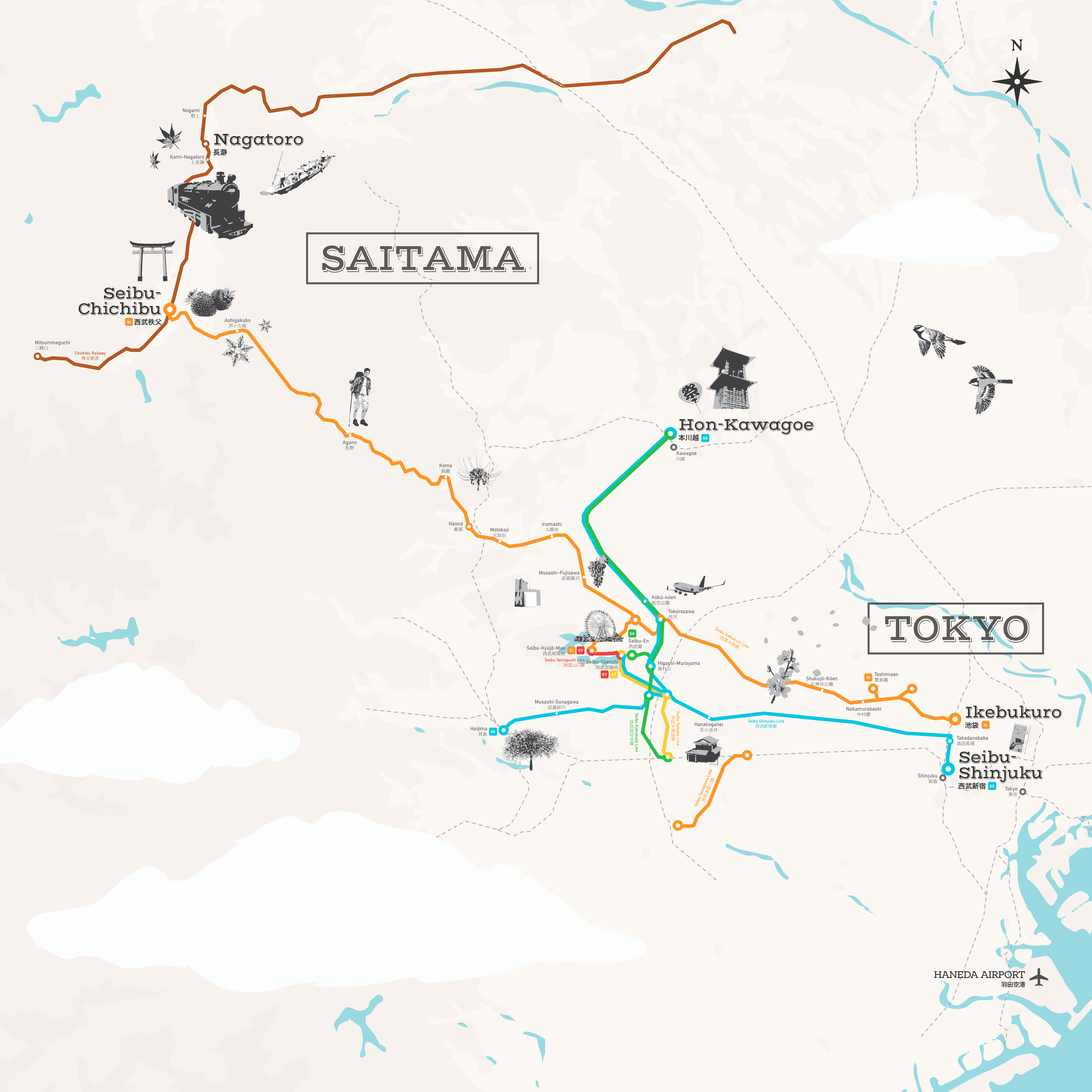 🌸 북산 공원(키타야마 코엔) 이미지 5